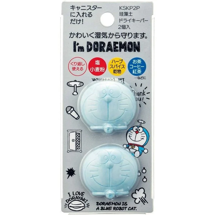 Skater Doraemon Diatomaceous Earth 2P - Image 4