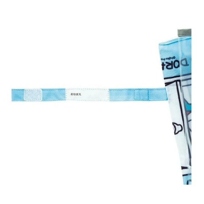 Skater Doraemon Kids Umbrella 35cm - Image 3