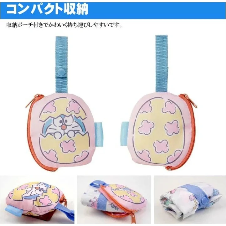 Skater Doraemon Shopping Bag with Pouch - Image 4