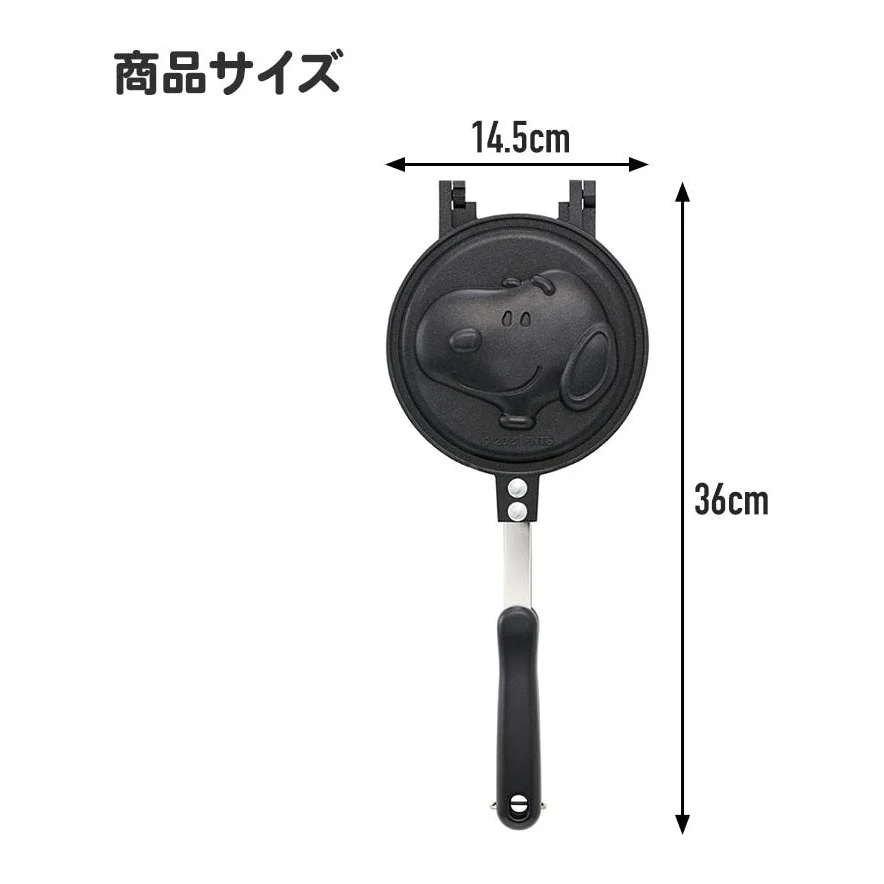 Skater Hello Kitty 23 Hotcake Maker - Image 9