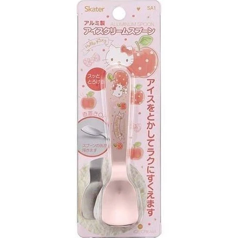 Skater Hello Kitty Aluminium Ice Cream Spoon - Image 2