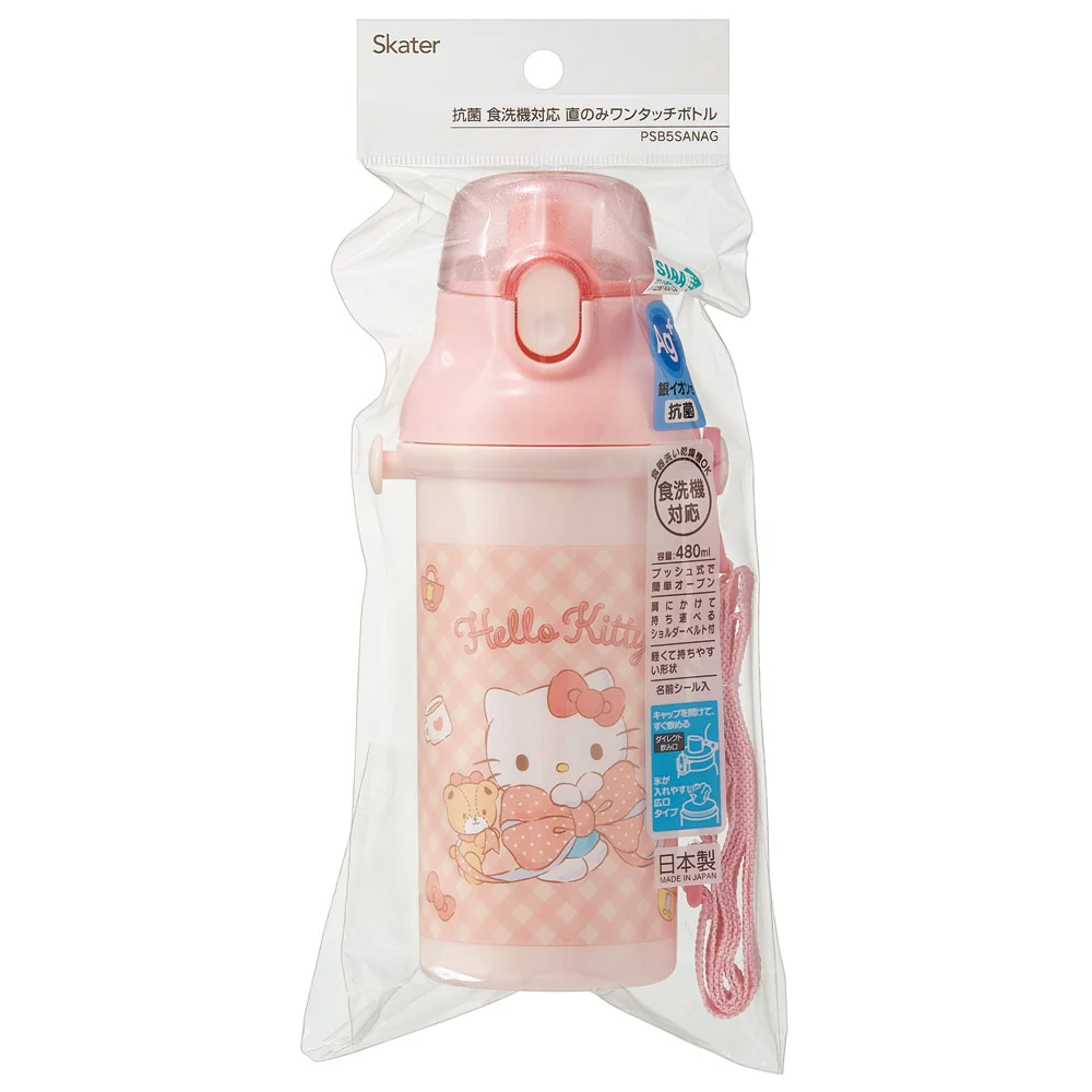 Skater Hello Kitty Big Ribbon One Touch Drink Bottle 480ml - Image 6