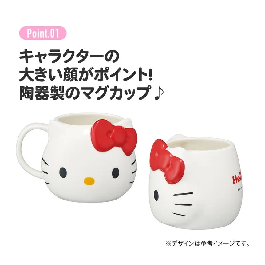 Skater Hello Kitty Ceramic Mug Cup 390ml - Image 4