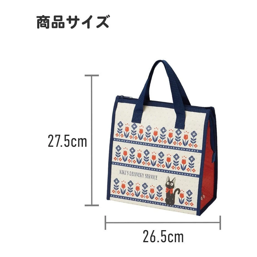 Skater Hello Kitty Floral Wreath Insulated Tote Lunch Bag - Image 5