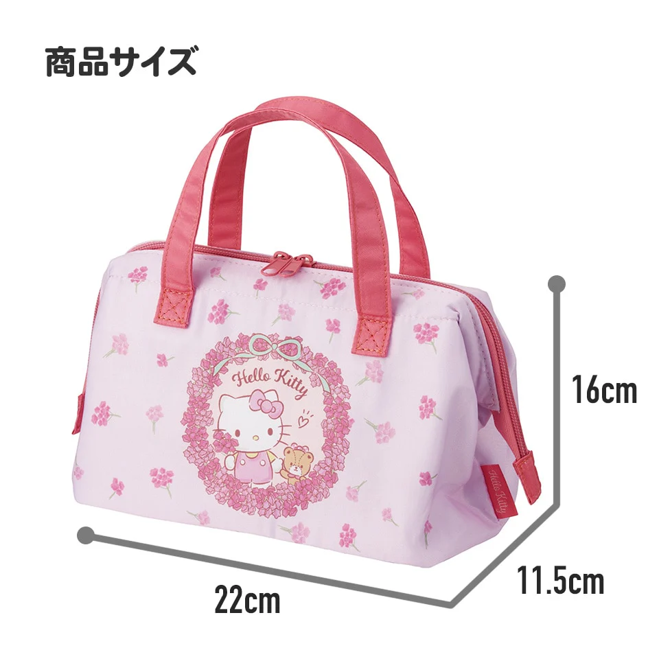 Skater Hello Kitty Floral Wreath Retro Lunch Bag - Image 4