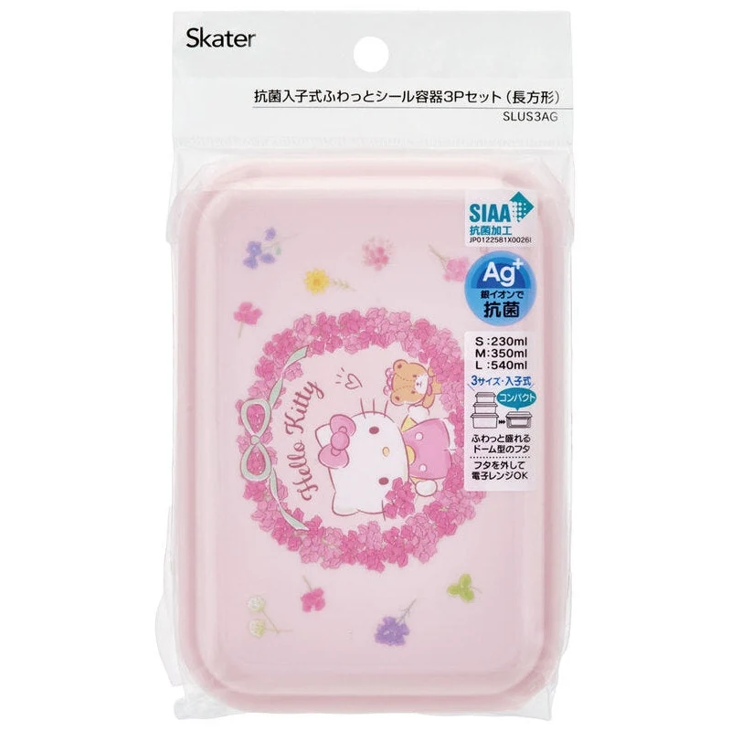 Skater Hello Kitty Floral Wreath Sealed Lunch Box Set 3pcs - Image 3
