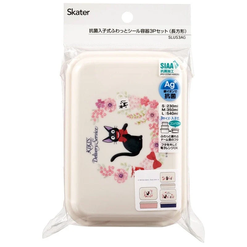 Skater Kiki's Delivery Service French Series Sealed Lunch Box Set 3pcs - Image 3