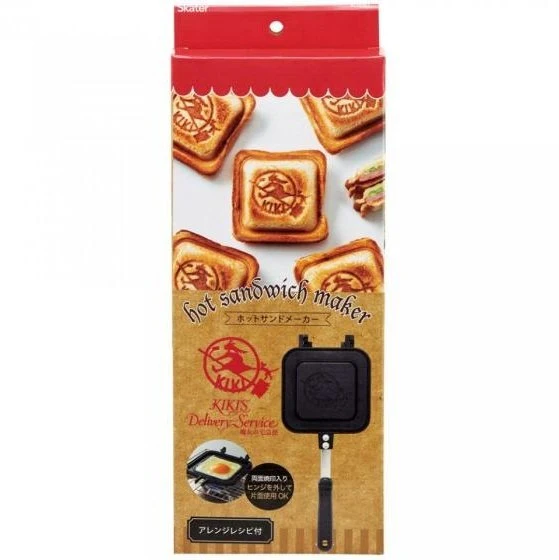 Skater Kiki's Delivery Service Hot Sandwich Maker - Image 2