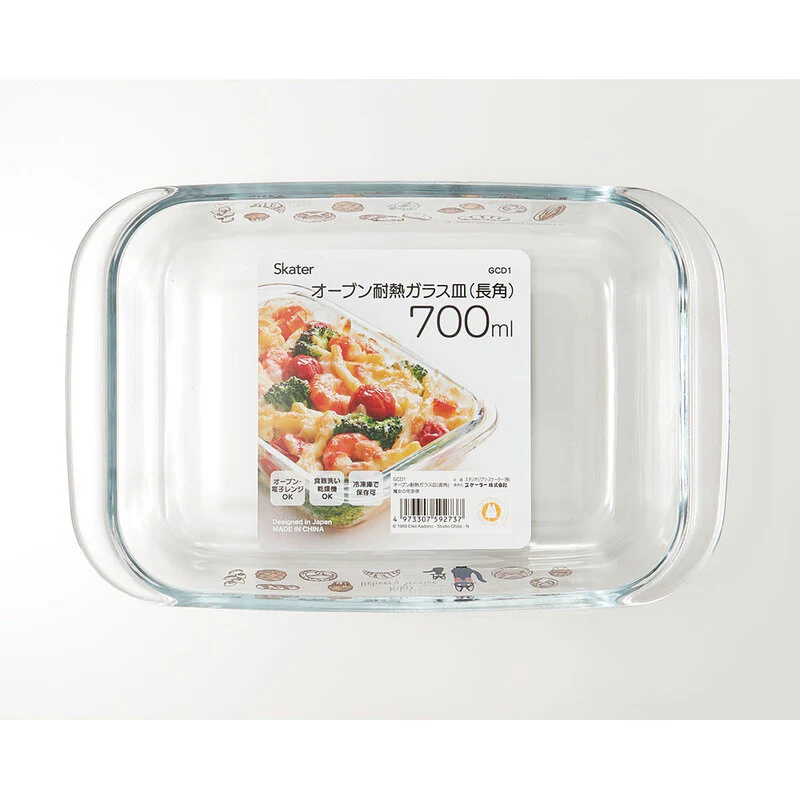 Skater Kiki's Delivery Service Oven-Safe Glass Dish 700ml - Image 3