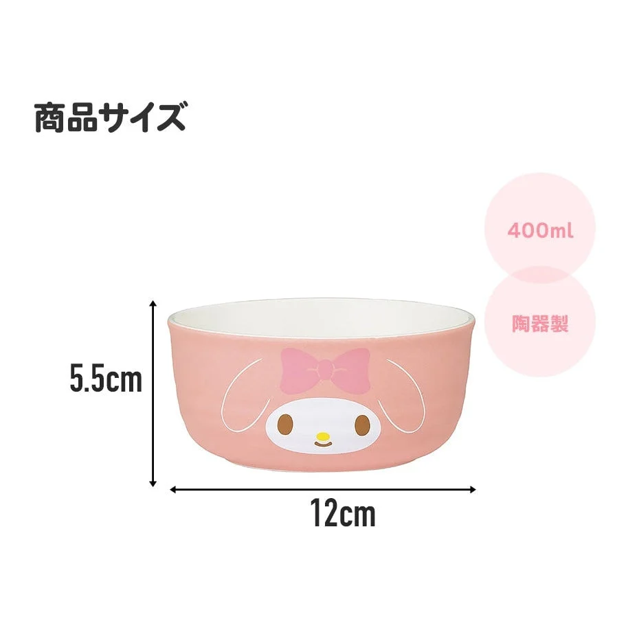 Skater Kuromi Ceramic Bowl 12D - Image 5