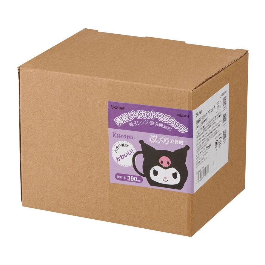 Skater Kuromi Ceramic Mug Cup 390ml - Image 4