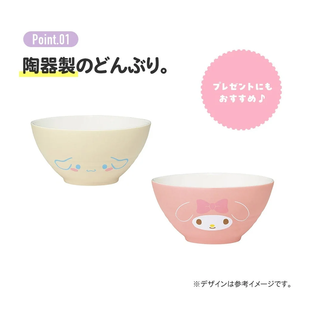 Skater Kuromi Donburi Bowl 17D - Image 3
