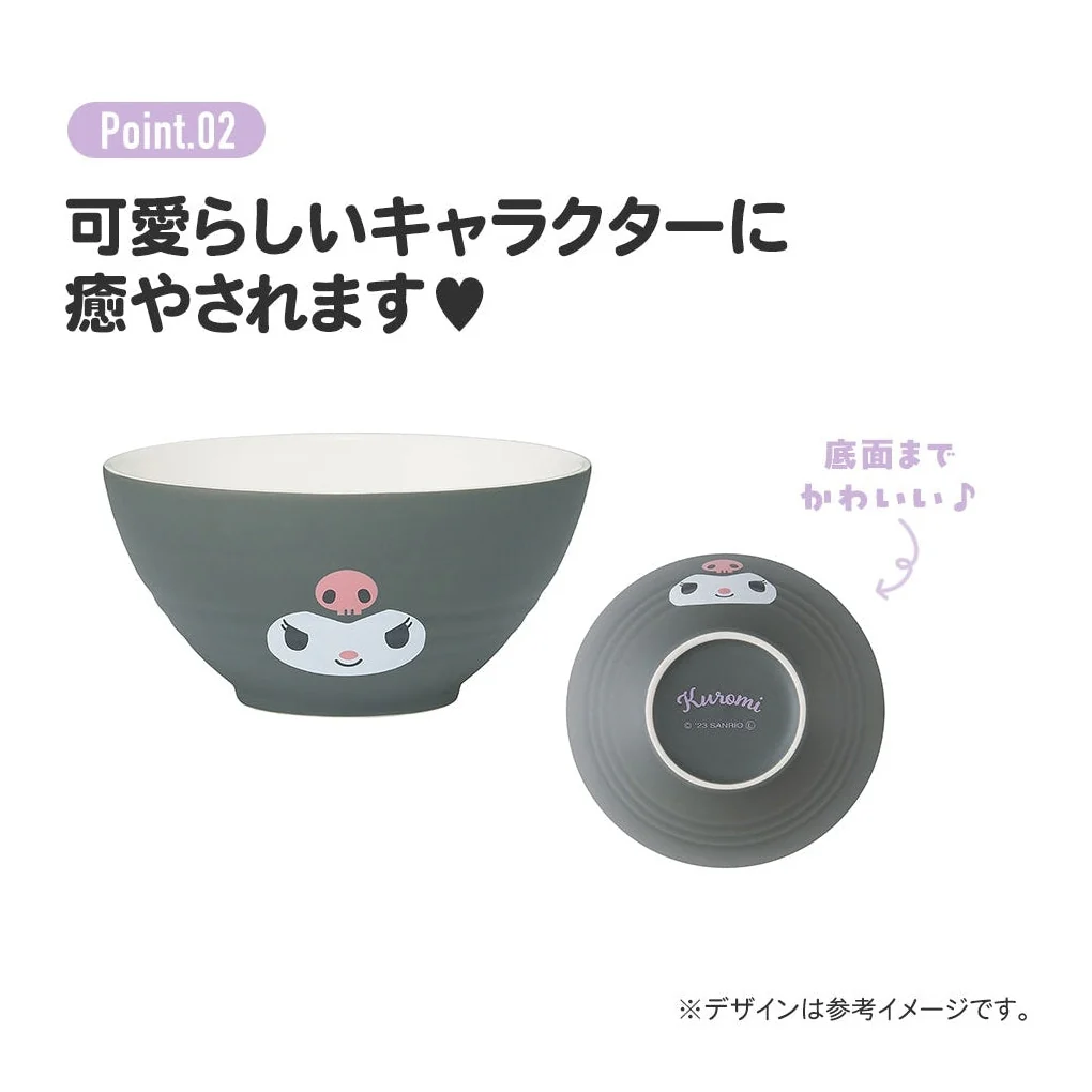 Skater Kuromi Donburi Bowl 17D - Image 4