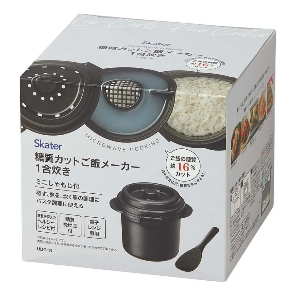 Skater Microwave Low Carb- Rice Cooker 1 Cup - Image 3