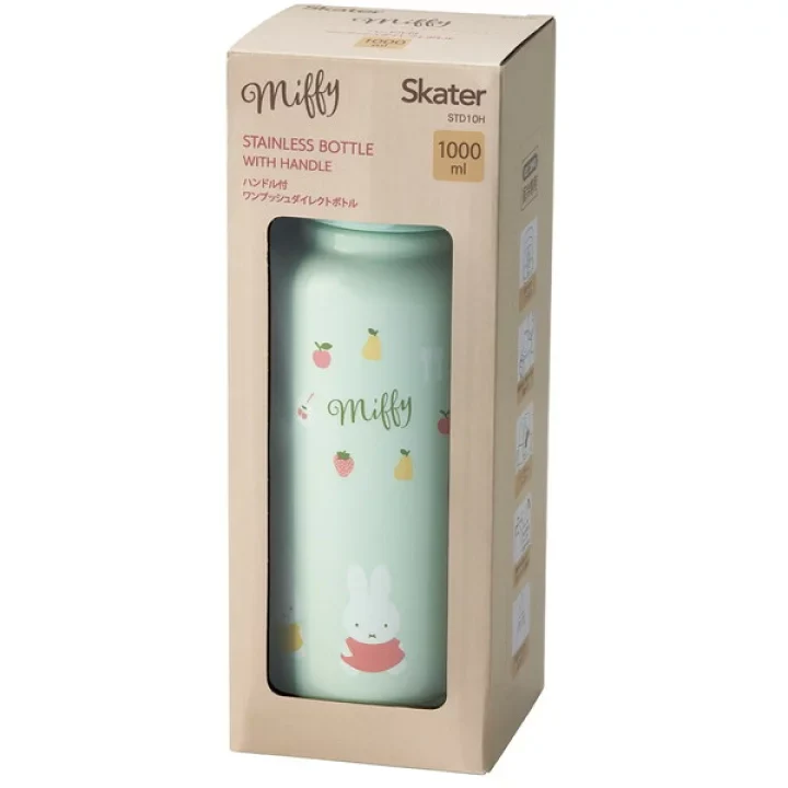Skater Miffy Insulated Stainless Steel Water Bottle 1L - Image 5