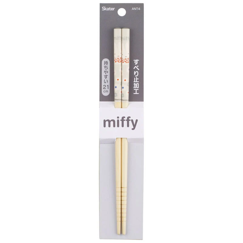 Skater Miffy Monotone  Chopstick 21cm - Image 2