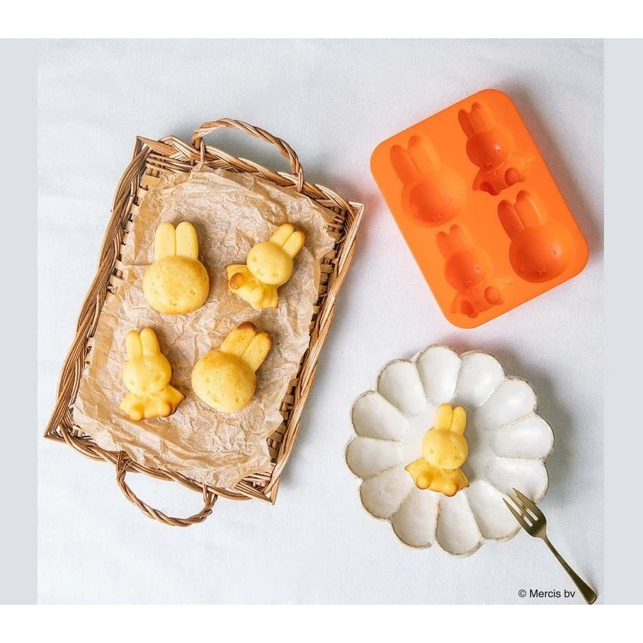 Skater Miffy Silicone Cake Mould 65ml x 4 - Image 4