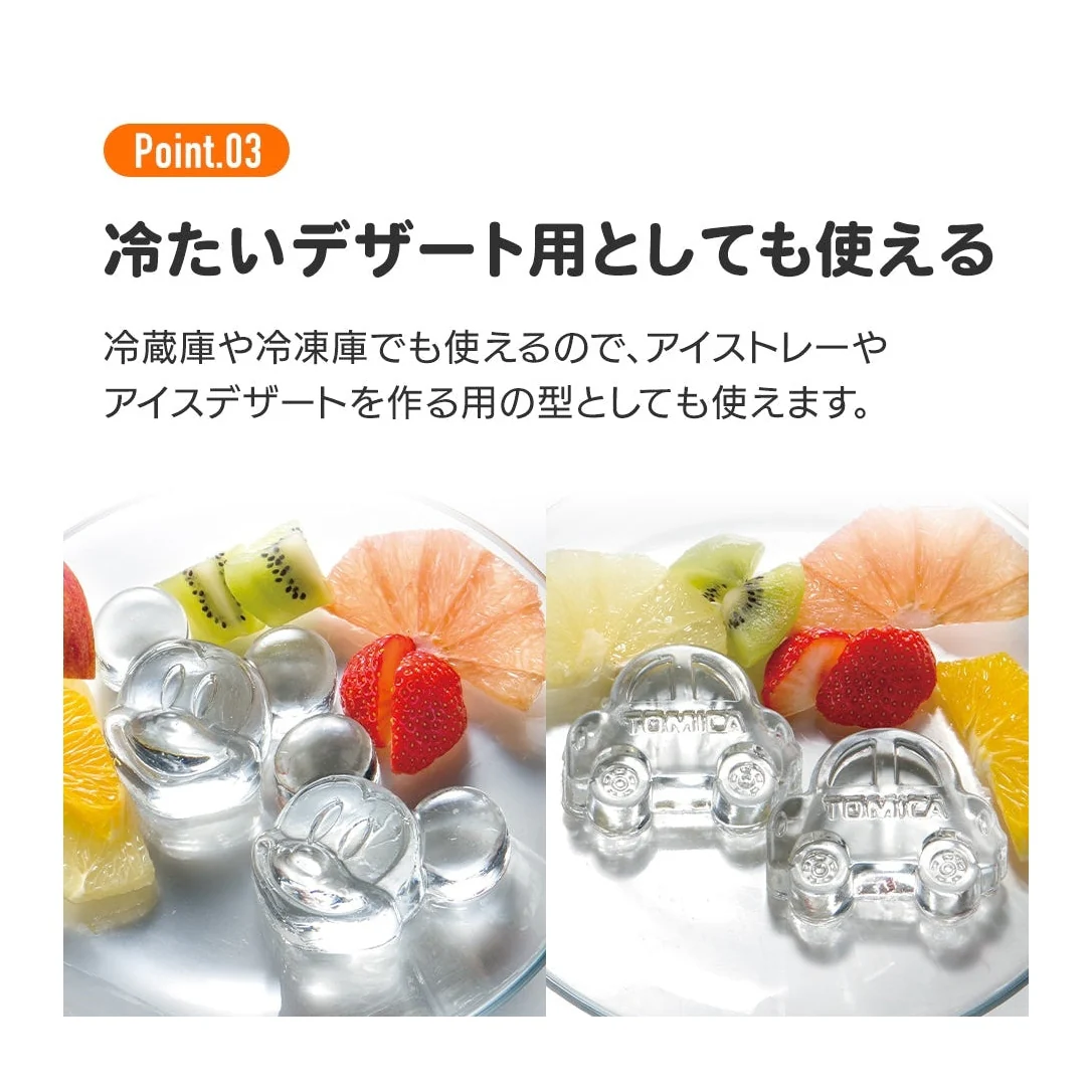 Skater Miffy Silicone Cake Mould 65ml x 4 - Image 7