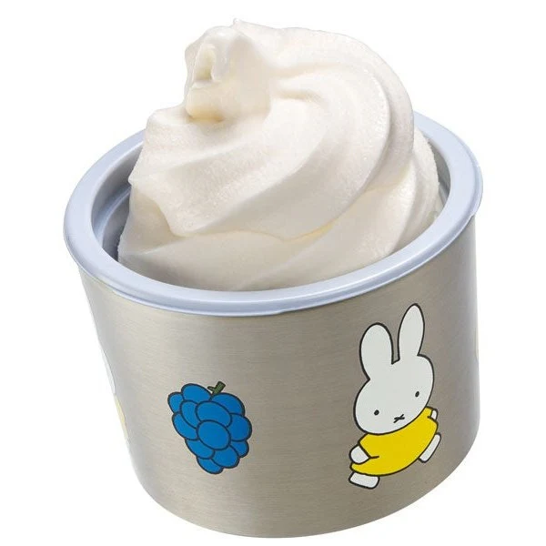 Skater Miffy Stainless Ice-cream Cup - Image 4