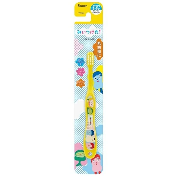 Skater Miitsuketa! Toothbrush 3-5 Years - Image 2