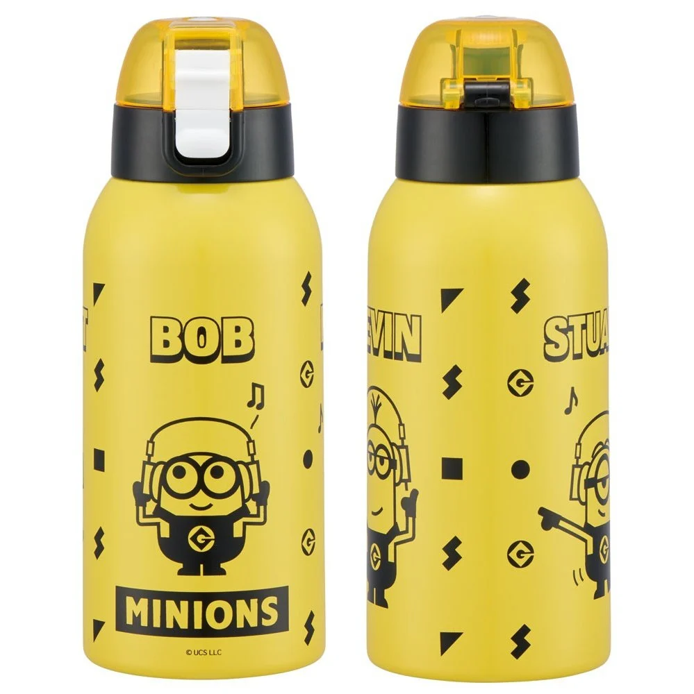 Skater Minion Insulated Drink Bottle W/Cover 600ml - Image 5