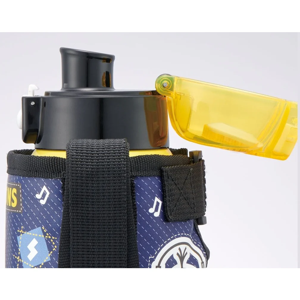 Skater Minion Insulated Drink Bottle W/Cover 600ml - Image 8