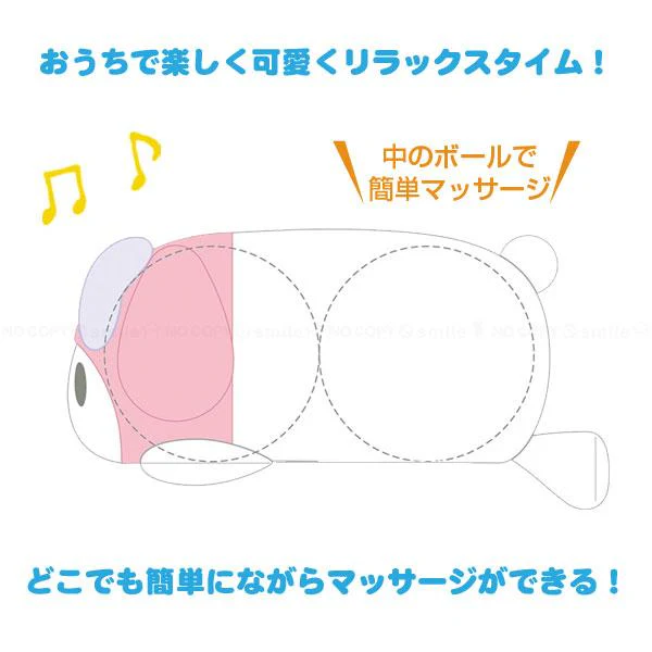 Skater My Melody Massage Ball - M - Image 4