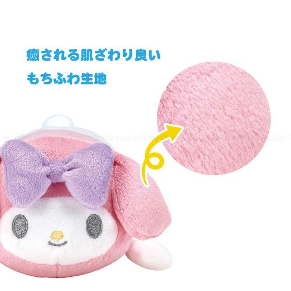 Skater My Melody Massage Ball - M - Image 5