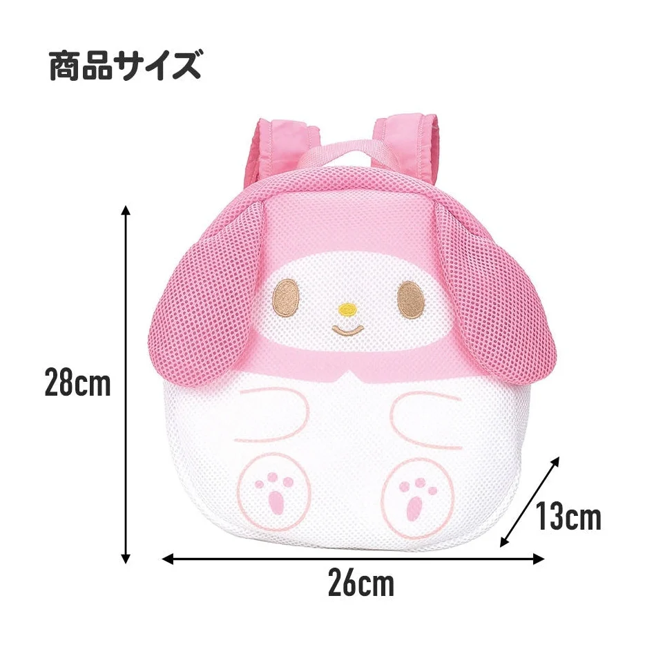 Skater My Melody Mini Mesh Backpack - Image 10