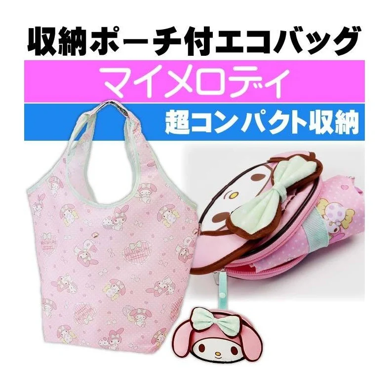 Skater My Melody Shopping Bag with Pouch - Image 3