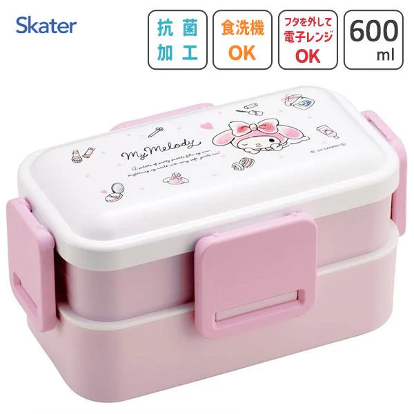 Skater My Melody Watercolour Cosmetics 2 Tier Lunch Box 600ml - Image 5
