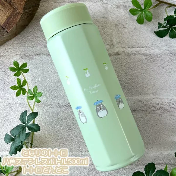 Skater My Neighbour Totoro Octagonal Insulated Water Bottle 500ml - Image 5