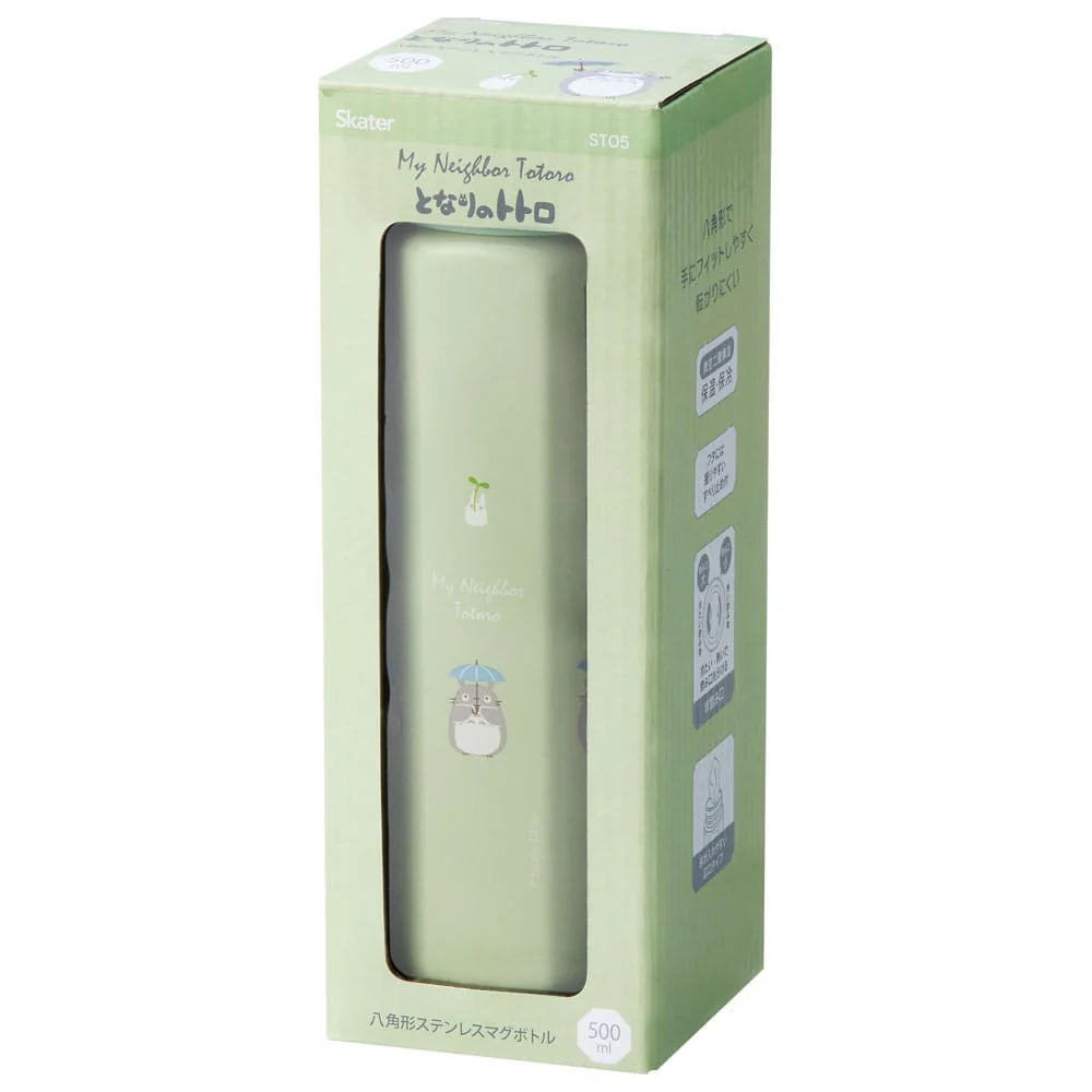 Skater My Neighbour Totoro Octagonal Insulated Water Bottle 500ml - Image 6