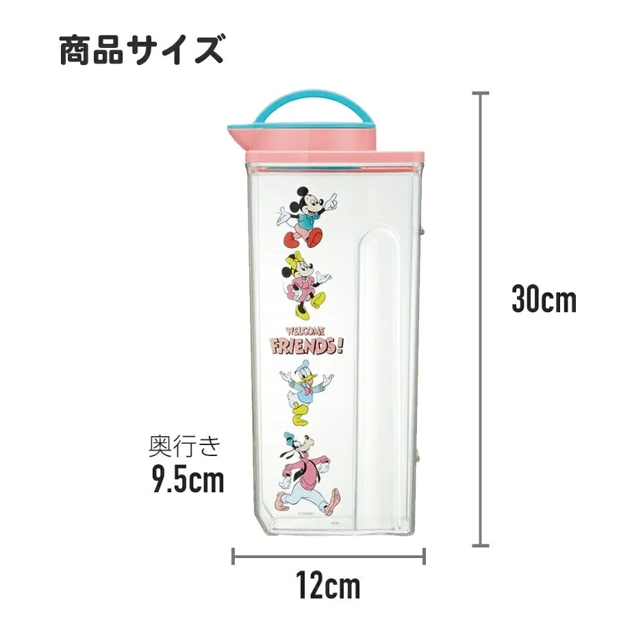 Skater My Neighbour Totoro Raining Leaves Water Jug 2.2L - Image 5