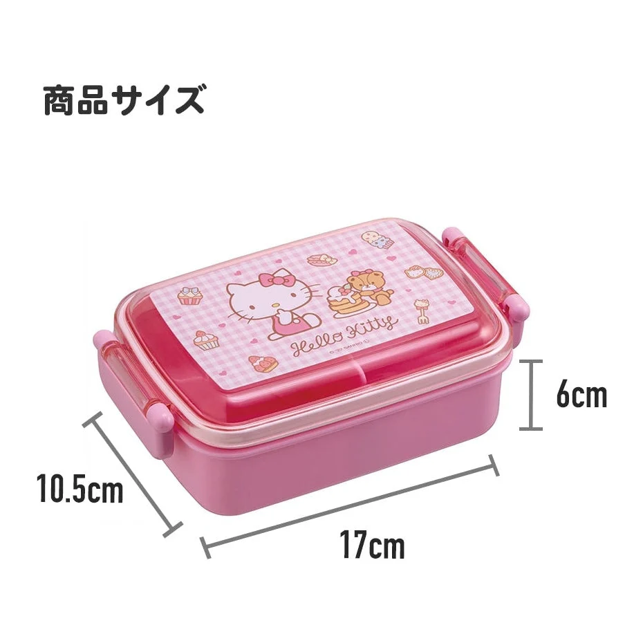 Skater Pokemon 24 Lunch Box 450ml - Image 8