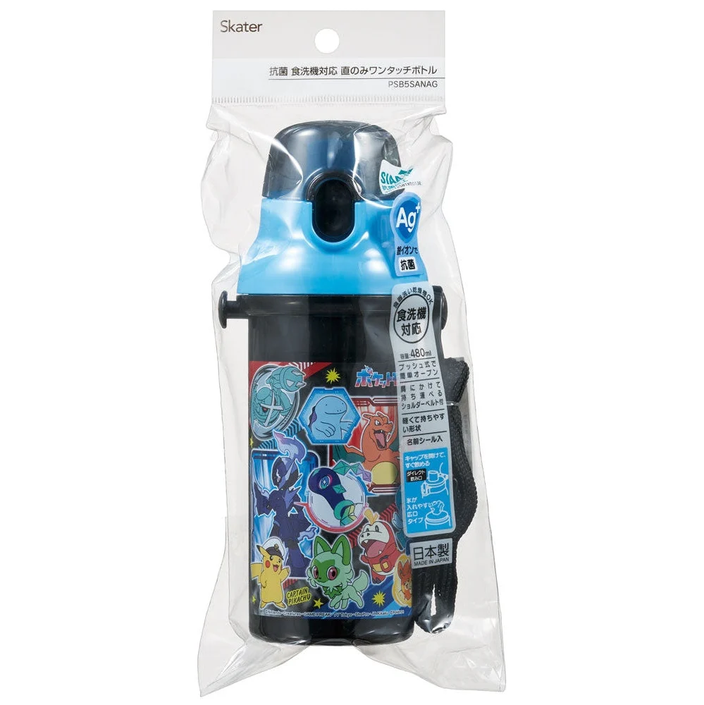 Skater Pokemon 24 One Touch Drink Bottle 480ml - Image 5