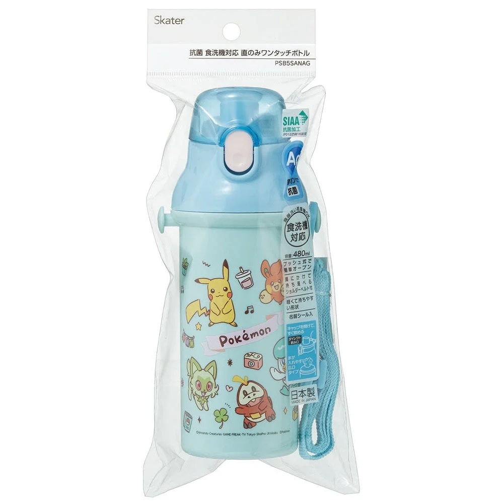 Skater Pokemon Joyful Day Series One Touch Drink Bottle 480ml - Image 6