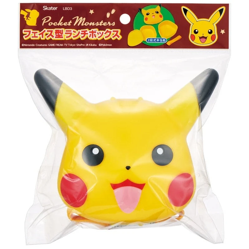 Skater Pokemon Pikachu Face Bento Box 270ml - Image 3