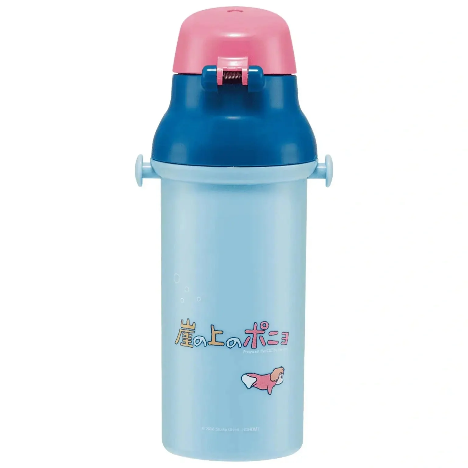 Skater Ponyo One-Touch Drink Bottle 480ml - Image 2