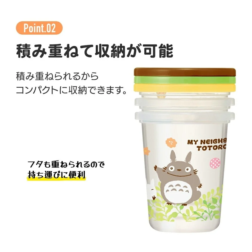 Skater Sumikko Gurashi Tumbler Set with Straws (320ml )3P - Image 6