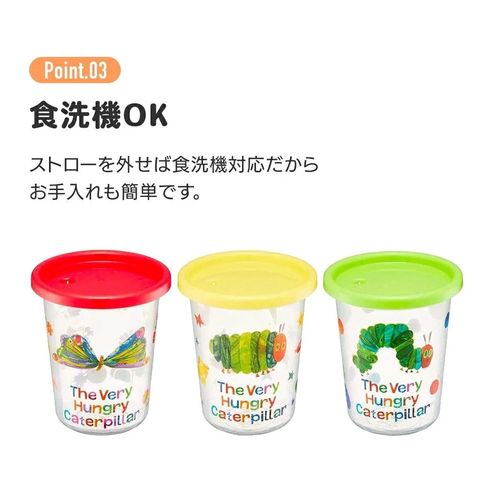 Skater Sumikko Gurashi Tumbler Set with Straws (320ml )3P - Image 7