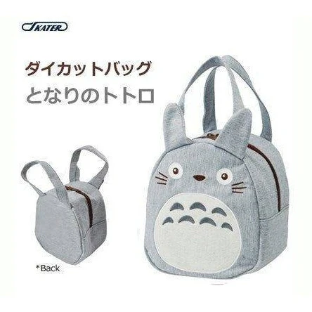 Skater Totoro Bento Bag - Image 3