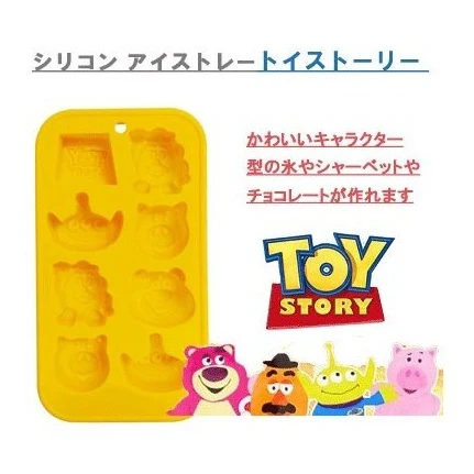 Skater Toy Story Silicone Ice Tray - Image 2