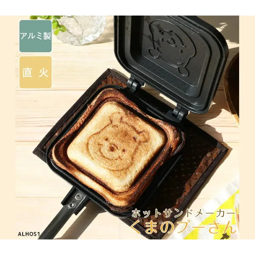 Skater Winnie the Pooh Hot Sandwich Maker - Image 3