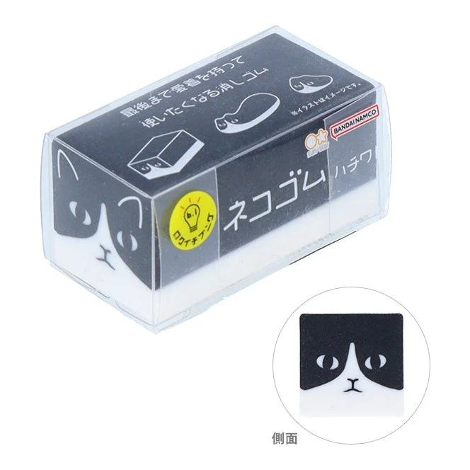 Sunstar Neko Cat Eraser - Image 3
