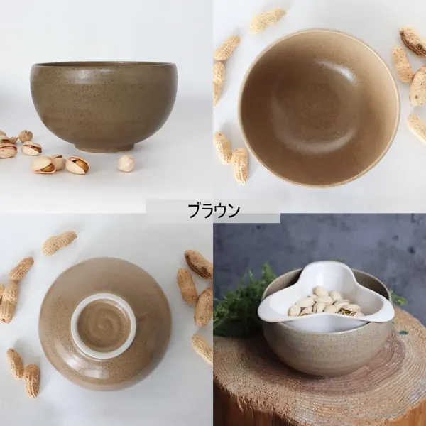 Sururun Nesting Split Bowl - Image 2