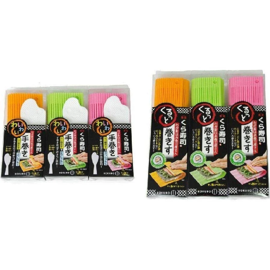 Kokubo Sushi Rolling Set - Image 3
