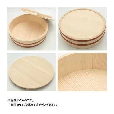 Tachibana Sushi Oke Rice Container With Lid - Image 2
