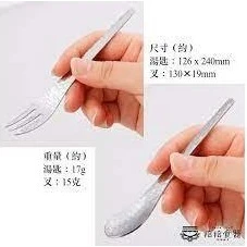 Tamahashi Ginrin Coffee Tea Spoon Set 8P - Image 4