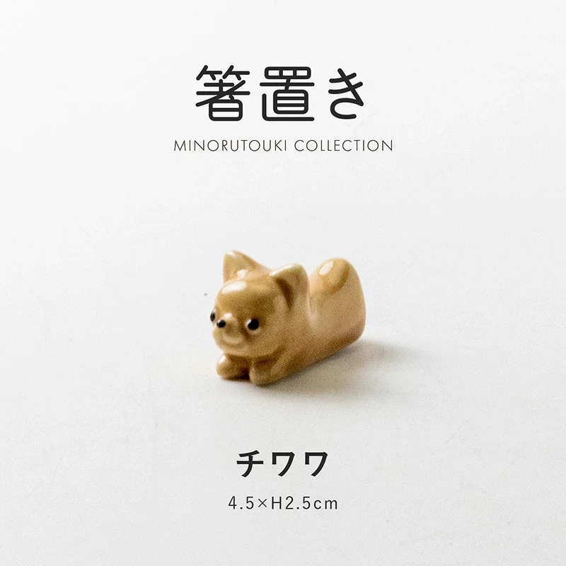 Tanaka Hashiten Chihuahua Chopstick Rest - Image 2